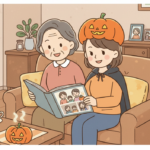 ハロウィンで終活診断