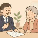 11月23日勤労感謝の日にちなんで司法書士の仕事をご紹介