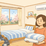 新生活で空いた子ども部屋をどう管理する？